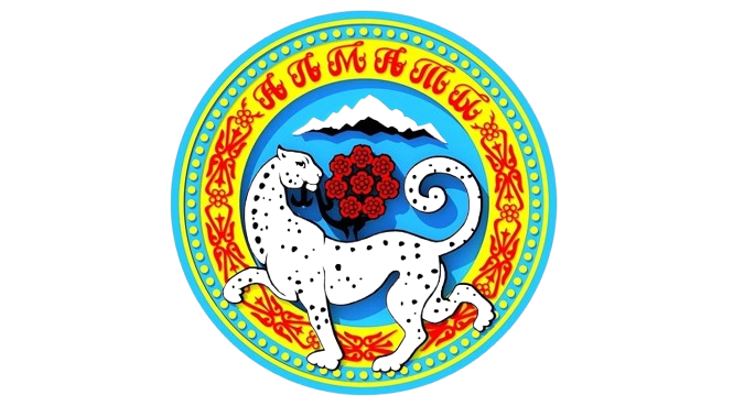 Акимат г.Алматы