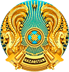МВД РК