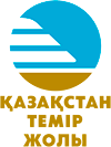 Казакстан Темiр Жолы