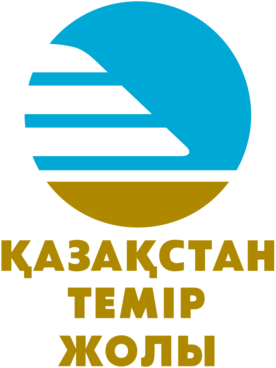 Казакстан Темiр Жолы