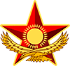 Министерство обороны РК